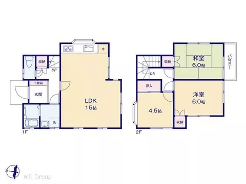 ■ Quiet residential area ■ You can feel abundant negative ions near the river - Image 2