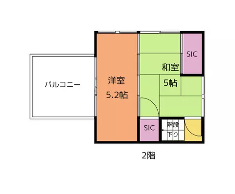Nagasaki City, Kamikojima 1-chome (Sofukuji Station), 2-story building, 4K