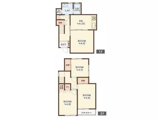 4DK row house in Otsu Town, within walking distance to 2 Keikyu stations