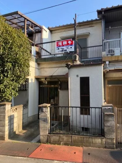2-chome, Akemimachi, Yao City