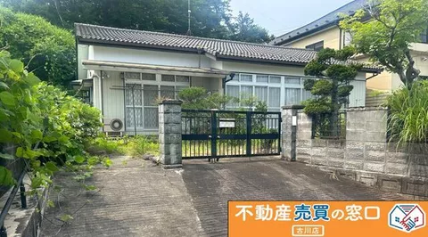 (Kurikomakogen station) Single-story building, 4DK

4DK