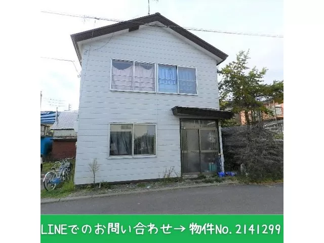 Fuji Town 1 (Horobetsu Station) 2 million yen