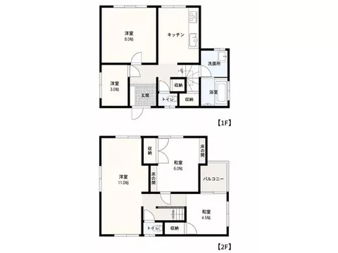 ☆Up to 300,000 yen, gift vouchers for customers who sign a contract with Suma HOME☆