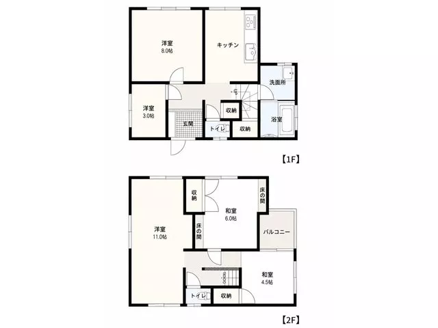 ☆Up to 300,000 yen, gift vouchers for customers who sign a contract with Suma HOME☆