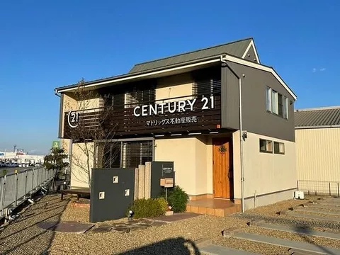 Used single-family home in Kashihara City, Shijō Town - Used house - Image 49
