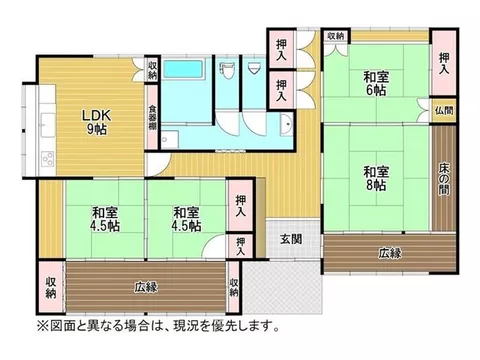 Zoning: Type 1 Residential - Image 2