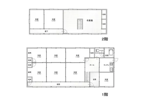 Perfect for country living! For more details, please contact Mirize Real Estate♪