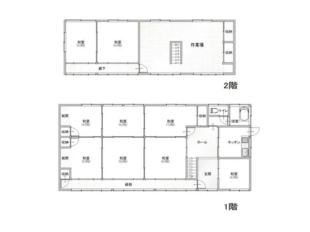 Perfect for country living! For more details, please contact Mirize Real Estate♪