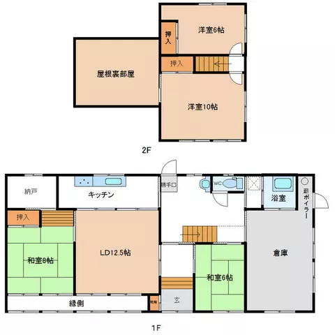 Nakatsukawa, Nakada Town, Koriyama City (Koriyama Station) 2-story 4SLDK - Image 2