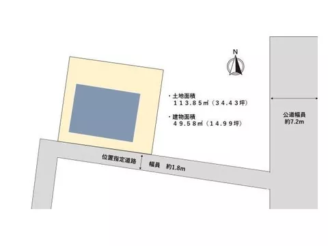 Rental operation, creating an atelier or hobby space, etc., various uses are expected. - Image 3