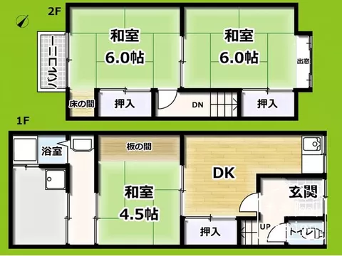 <Kintetsu Kyoto Line "Ogura" Station approximately 9 minutes on foot!> ◆ 2-story layout 3DK! Abundant surrounding facilities♪ - Image 2