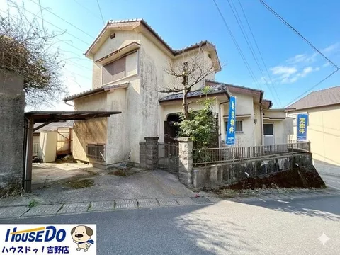 ■ Taiyo Tsujigaoka Housing Complex 290 m (4 minutes on foot) ■ Tsujigaoka Housing Complex bus stop 200 m (3 minutes on foot)
