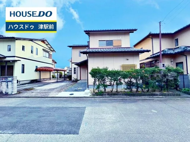 Web same-day reservation & same-day guidance available♪ Monthly payments starting from 20,000 yen～ × fully renovated property♪