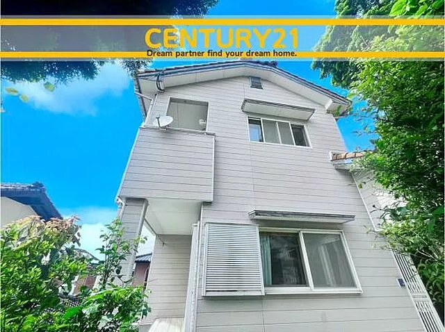 Used single-family home Yahatanishi Ward Kominedai 4-chome Used house