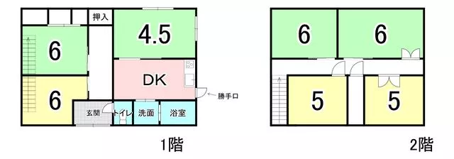 Wakayama City, Akizuki (Higashihonmachi Station) 2-story one room