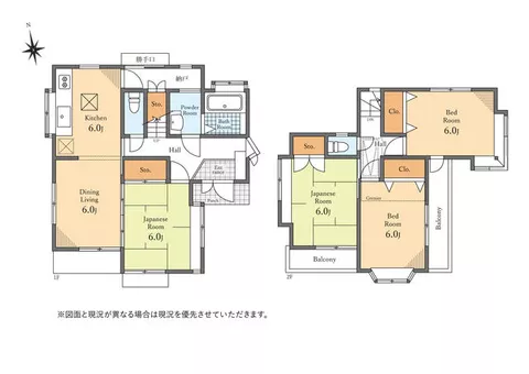 Negabu 2-chome, Ome City (Higashi-Ome Station), 2-story 4LDK