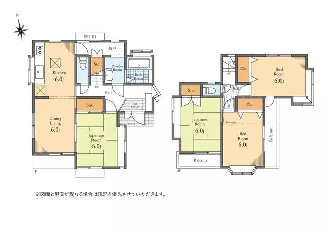 Negabu 2-chome, Ome City (Higashi-Ome Station), 2-story 4LDK
