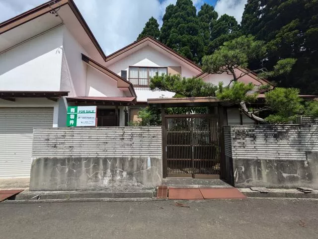 7.8 million yen