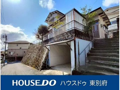 580,000 yen in Kamegawa Shino-yu-cho (Beppu University Station)