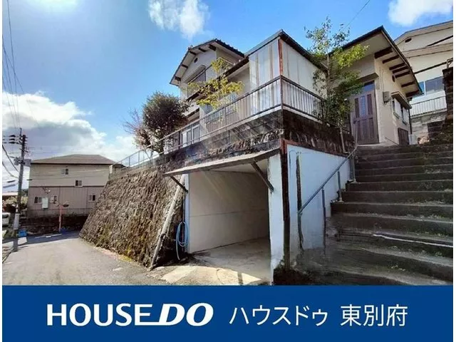 580,000 yen in Kamegawa Shino-yu-cho (Beppu University Station)