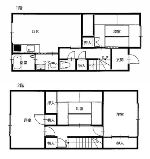 Ichinomiya City, Higashiryougou Town (Konan Station), 2-story building, 4DK