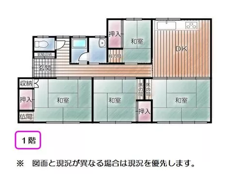 ☆ Since it is a single-story building, an efficient living flow can be secured. - Image 2