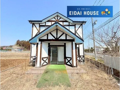 Suitable for use as a store or company housing! Also good for two families to live together! The usage is up to you!