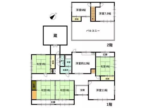 [Exterior painting, roof waterproofing, and kitchen interior renovation completed in 2023] Property with a storehouse