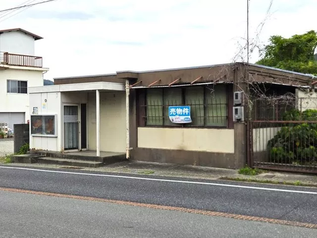 Arine Yokoo (Arine Station) 2 million yen