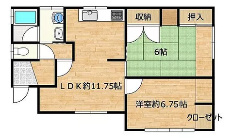 Used single-family home, Osu City, Mizusawa, Sakurakawa, Tokaichi