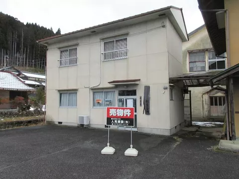 5 million yen, Kamikushiyama Town, Kyotan