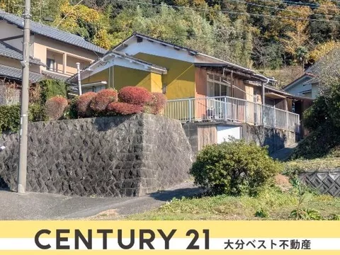 Oita City, Oita Prefecture （Tsuruzaki station） Single-story building, 3DK

2.8 million yen