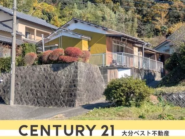 Oita City, Oita Prefecture （Tsuruzaki station） Single-story building, 3DK

2.8 million yen