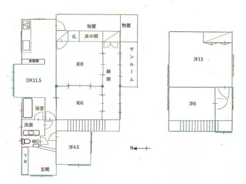 Shirae Town (Komatsu Station), 7.3 million yen - Image 3
