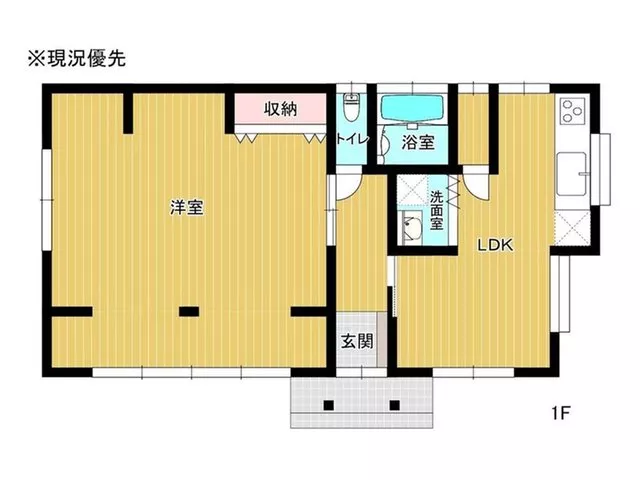 【House Do Kumamoto Takuma】☆This property is in the Ueki Town area of the North Ward☆