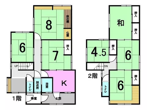 Niigata City, Higashi Ward, Momoyama Town 1-chome 2-story 7K