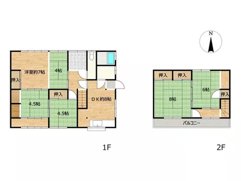 [Open House] Approximately 350m to Tarui Station / Approximately 350m to the supermarket / - Image 2