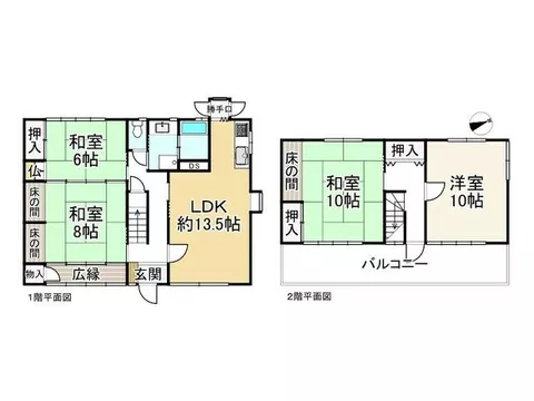 Otsu City, Ikadachi Mukai Zaitimachi (Katata Station) 2-story 4LDK