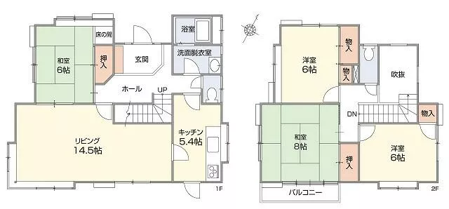 Kuki City, Shobu Town, 2-story, 4LDK