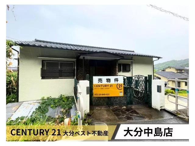 A 7DK with plenty of rooms☆ An environment where you can fully enjoy home gardening and plant cultivation◎