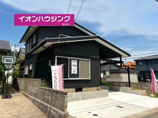 Echizen Railway Mikuni Line "Fukudai-mae Nishi-Fukui" Station, 28 minutes on foot