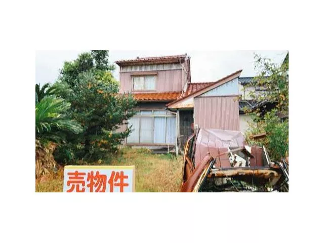 980,000 yen, Sakaemachi