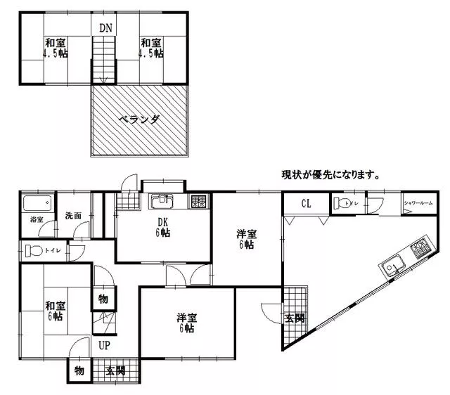Matsuyama City Kume Kubota Town 2-story 5DK