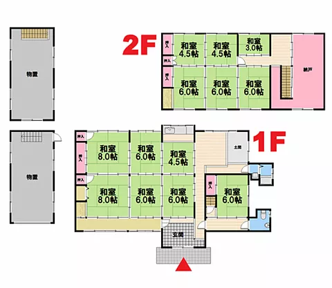 Used single-family home in Aichi-gun, Aisho-cho, Motomochi