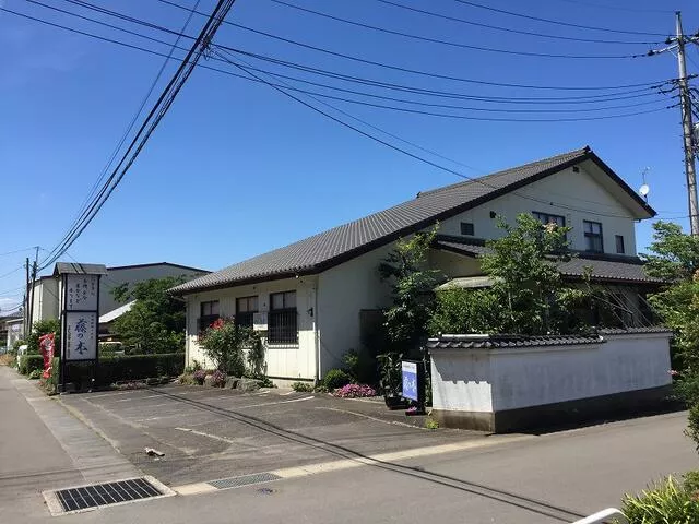 Higashi Ibaraki County, Ibaraki Town, Oaza Kozutsumi (Karunuma Station), 2-story, 5K