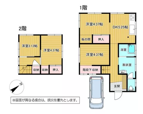 Yahazucho, Moji Ward, Kitakyushu City (Komorie Station) 2-story 4DK - Image 2