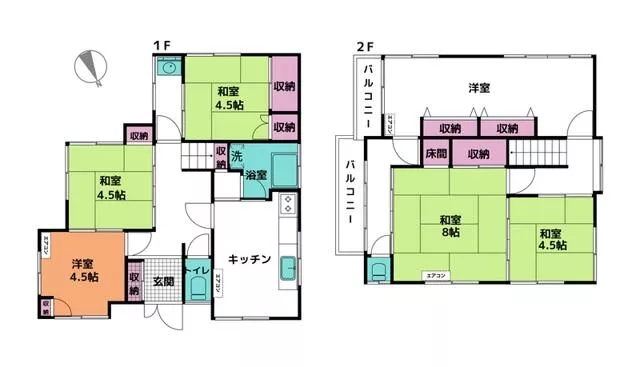 Ashigarakami District, Yugawara Town, Chuo 2-chome (Yugawara Station) 2-story building 6DK