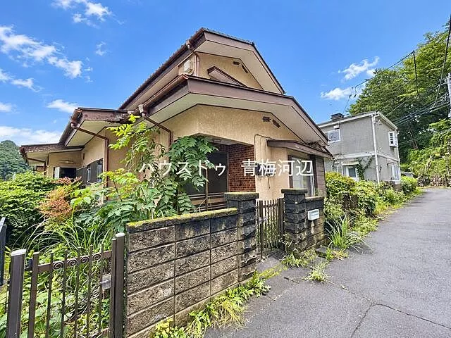 Used single-family home, Negabu 1-chome