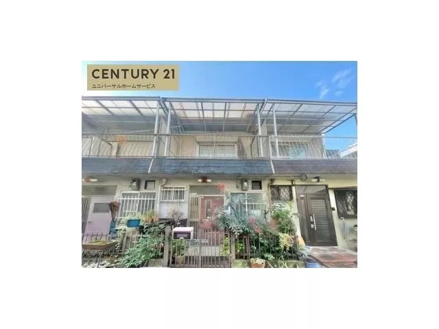 ◇ Monthly payment from 【20,000 yen range】～◇ CENTURY 21 Universal Home Service