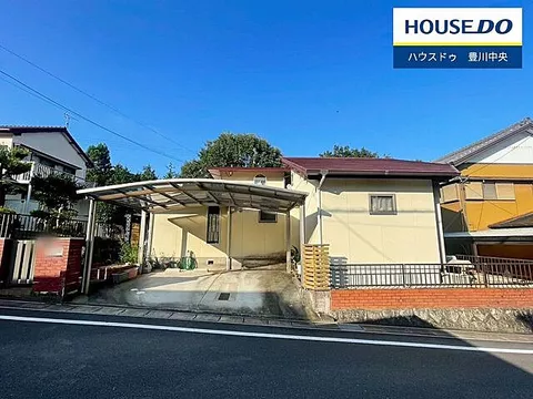 Used single-family home, Akasakadai